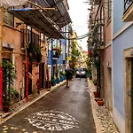 Whome Live From The Famous Street *